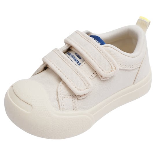 TOPSTAR Casual Children's Canvas Shoes