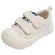 TOPSTAR Casual Children's Canvas Shoes