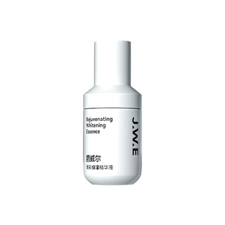 Useless all return丨men's essence*no. 1 in china