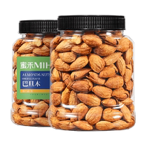 Honeyed Badam Butter Flavored Hand-peeled Badam 500g Dried Nuts Almonds Almonds Dried Apricots Snacks for Pregnant Women