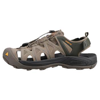 Hantu outdoor tracing shoes for men, outdoor breathable beach wading shoes, non-slip wear-resistant cushioning shoes for men