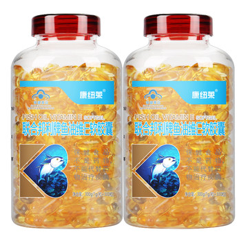600 Deep-Sea Fish Oil Omega3 Soft Capsules Official Flagship Store Genuine Health Supplement That Helps Reduce Blood Lipids and Blood Pressure