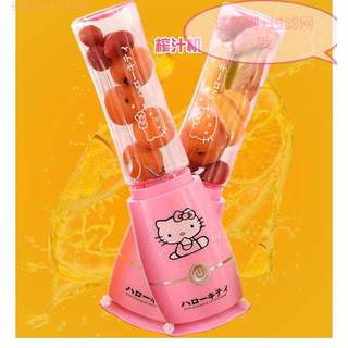 Cat kt type mini household juice machine juice cup hellokitty juicer soy milk machine electric fruit machine