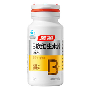 汤臣倍健维生素b族多种复合维生素b2b6b12维vb1正品官方旗舰店