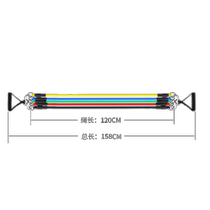 Tension rope fitness male elastic band elastic rope household resistance band puller strength chest muscle training equipment back training