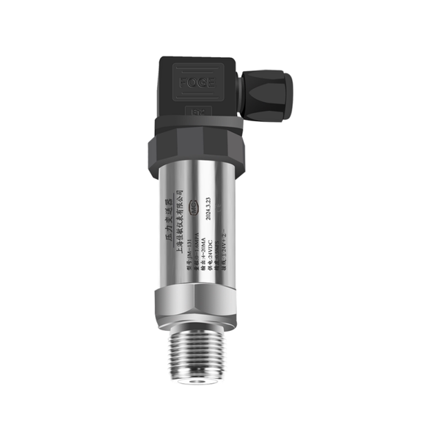 扩散硅压力变送器 恒压供水压力传感器4-20MA/0-5V/0-10V气液压油