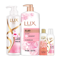 Hynix Glassy Walnut Fleur de Qin Scents Shampooing 500g Lotion de bain 600g 100g * 2 Veste de lavage Johan