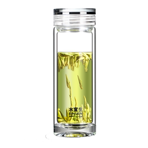 Water Yisheng Double Glass Cups Men Upmarket Tea Cups Personal Special Water Cup Official Flagship Store 1349