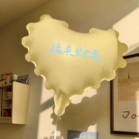Fulai Cailai