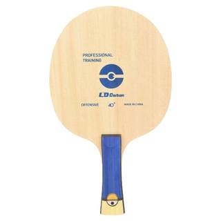 莹恋 工厂定制送银河拍套小黄人纯木&碳素乒乓球底板球拍粘拍套餐