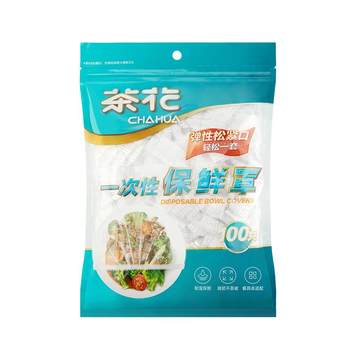 Camellia cling film cover food grade cling film cover disposable cling film cover PE cling film cover with elastic bowl cover