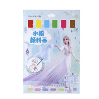 Художественное произведение Холодное сердце 2 (12 фото)