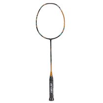 (Self-operated) Yonex badminton racket single shot flagship full carbon ultra-light Sky Ax 88D 88S PLAY