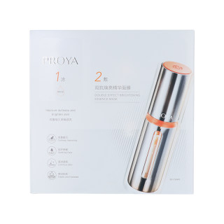 PROYA Dual Antioxidant Essence Mask 2.0 Antioxidant