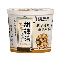 Meatballs and spicy soup authentic Henan specialty instant no-cook brewing ready-to-eat breakfast porridge bucket full box flagship store