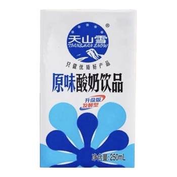 Vv tianshan snow original yogurt 250ml whole box sour and lactic acid bacteria milk yogurt drink student breakfast milk