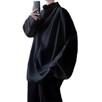 Mountain Moto Yao High Collar Flush Front Clothing Mens Summer Style Cleanfit Ice Silk Long Sleeve T-Shirt Inner Hitch Superior Feel Jacket