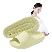 Maternity slippers for women summer 2024 new eva indoor home bath non-slip outer wear thick-soled slippers for women