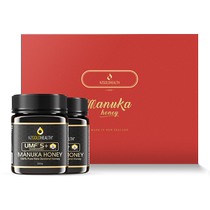 Miranda Manuka Honey high-end gift box imported from New Zealand 5 practical and nutritious gifts for elders