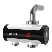 Компания Супоир освобождает от установки электрического горячего крана полностью автоматическая новая отопительная горячая и горячая вода с двойным использованием