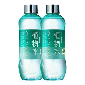 2 ຕຸກຂອງ yalijie plant water cucumber water toner hydrating moisturizing mask water official flagship store ຂອງແທ້