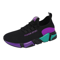 Youni ghost step dance special shoes square dancer shoes mesh dance shoes sports drag step dance shoes womens soft bottom summer