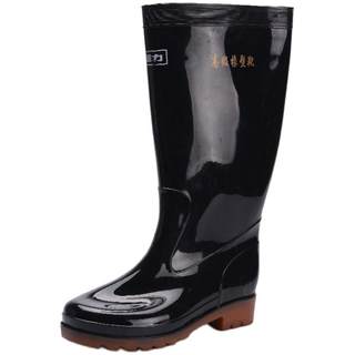 Pull back men's warm non-slip work high rain boots