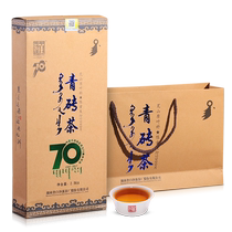 Baishaxi Hunan Anhua Black Tea Official 2017 Barren Mountain Aged Green Brick Tea 2 5kg Authentic