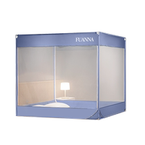 Fuanna mosquito net three-door all-inclusive bottom anti-fall square top mosquito net summer student dormitory home large space mosquito net