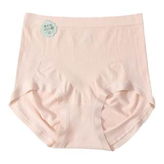 内裤女大码胖mm200斤无缝一体织7A级抑菌内档高腰轻塑收腹三角裤