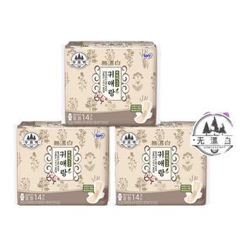 Guailang sanitary napkins for daily use without bleaching 26cm 3 packs