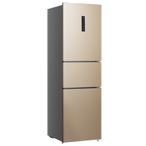 Hisense 220 liter three-door air-cooled frost-free home energy-saving dormitory office rental small refrigerator official