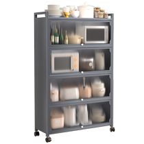 (Purchased by members) Cabei kitchen rack microwave rack floor-standing multi-functional storage cabinet with door