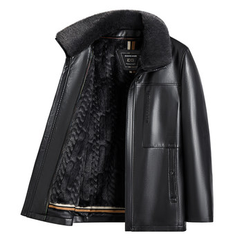 Montagut men's leather jacket with fleece lining