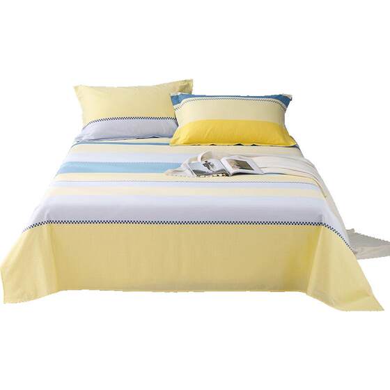 Mercury Home Textiles pure cotton sheet single piece
