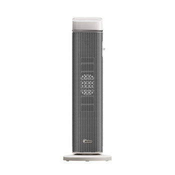 Midea new heater