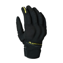 (Magasin officiel de Flagship) CC Été Gants Gants Hommes et femmes motocycliste Locomotive Breathable Non glissable Non-chute libre