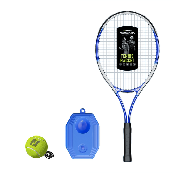 Tennis training device single playback line rebound self -trained artifact beginner college student college student tennis racket carbon children
