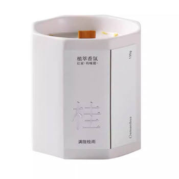 High-end scented candle osmanthus scented candle