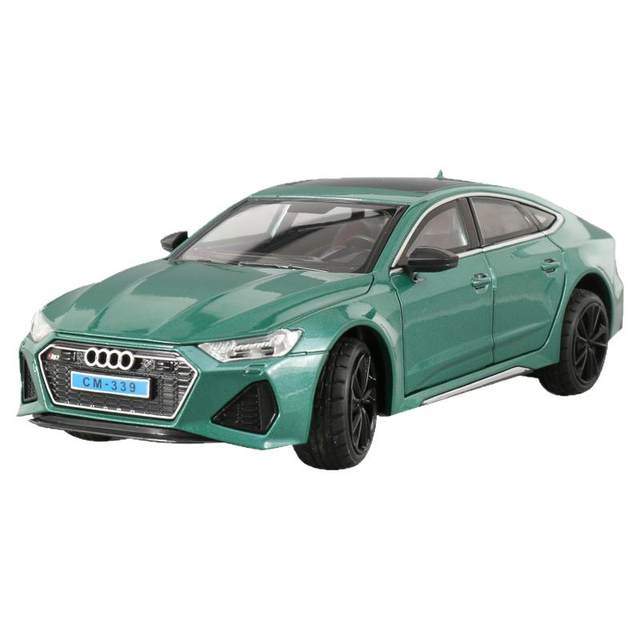 Metal sound lights can open the door when moving forward