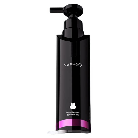 
British teenager shampoo black treasure bottle for boys, girls and children and students special oil control fluffy anti-dandruff shampoo
