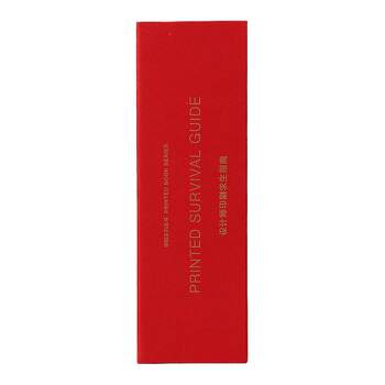 Designer's Guide to Printing: Printing Techniques Manual, Books, Posters, Cards, Advertising, Packaging, Printing Materials, Quick Reference to Craftsmanship Features, Printing Techniques Guide, a Must-Have Printing Reference Book