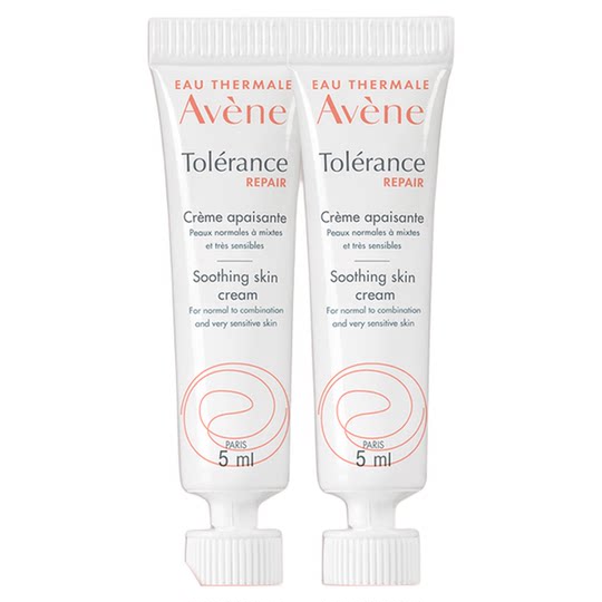 Avene specialized repair cream 5ml experience installation