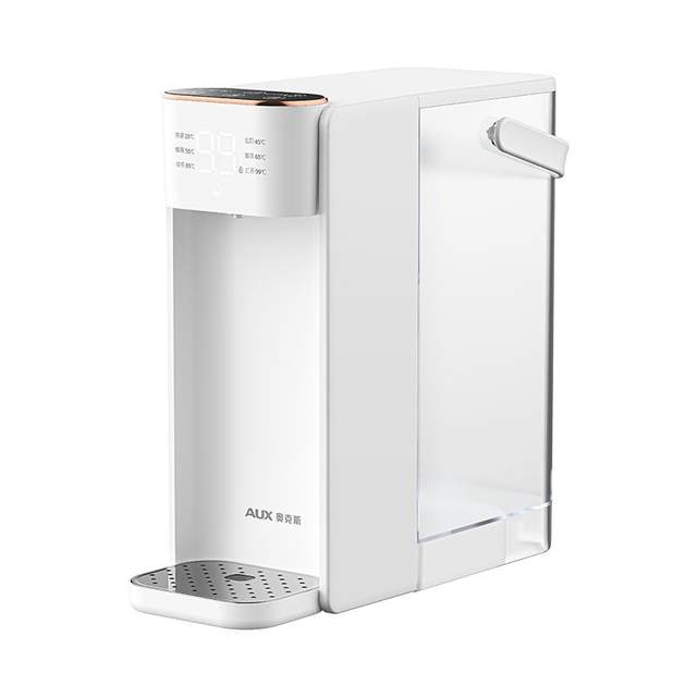 Oaks desktop instant hot water dispenser