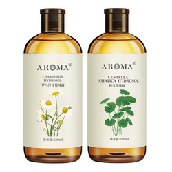 Centella Asiatica Hydrosol Roman Chamomile Enhanced Combination Hydrating Moisturizing Soothing Sensitive Skin Wet Compress Water Toner