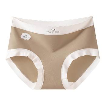 Urban beauty women's underwear pure cotton antibacterial