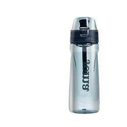 Joma 24 New Sports Water Cup 500ml 플립 직접 식수 컵 러닝 피트니스 야외 운동 수화