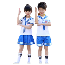 Kindergarten Garden Suit Childrens School Uniform Primary School Graduation Banfu eleven Acting Out Of Summer Costume Institute Wind Pentagram