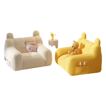 Childrens lazy sofa can lie down and sleep on bedroom sofa tatami rental room small sofa living room leisure lounge chair