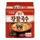 Nongshim Korea imported Korean-style noodles 4-pack spicy bag non-fried instant noodles lazy ramen